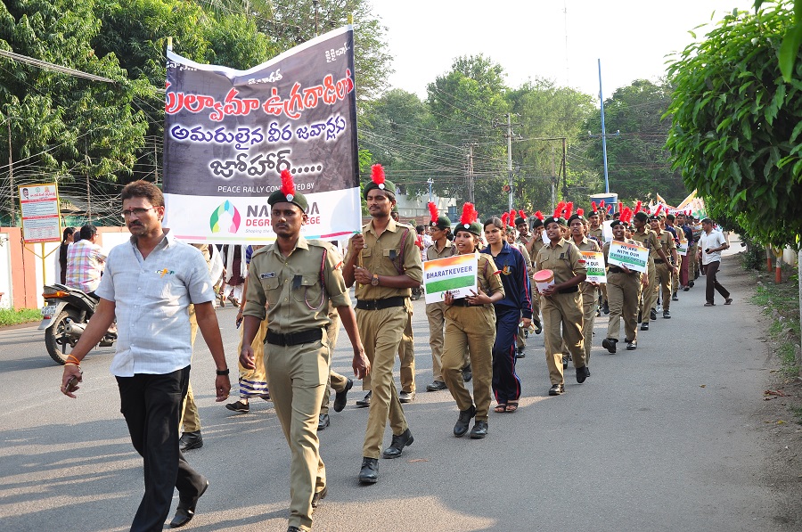 Nalanda Degree College Vijayawada Events photo 12